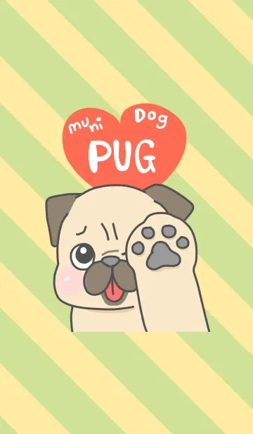 [LINE着せ替え] むにどっぐ▼PUGの画像1