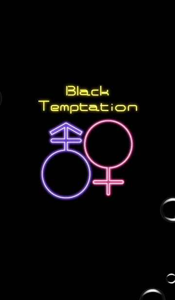 [LINE着せ替え] Black temptationの画像1