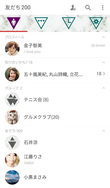 [LINE着せ替え] marmo kaiの画像2