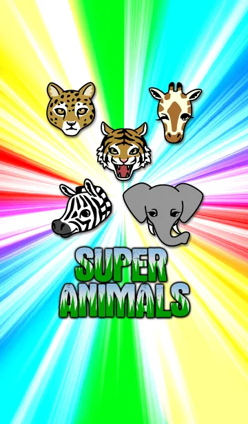 [LINE着せ替え] SUPER ANIMALSの画像1