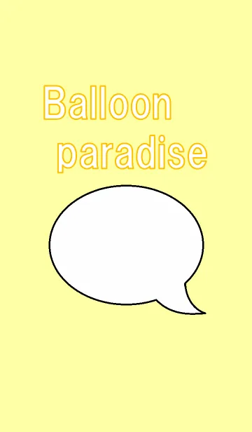 [LINE着せ替え] ふきだしパラダイスの画像1