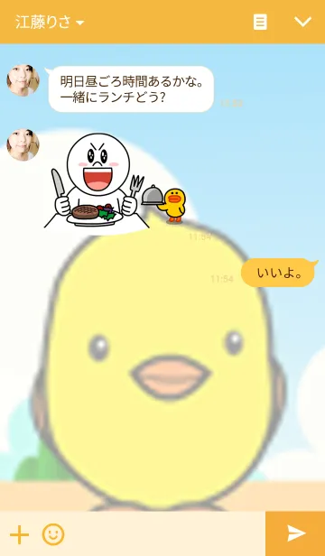 [LINE着せ替え] Kubpomの画像3