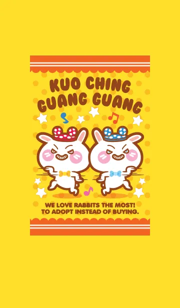 [LINE着せ替え] Kuo Ching ＆ Guang Guangの画像1