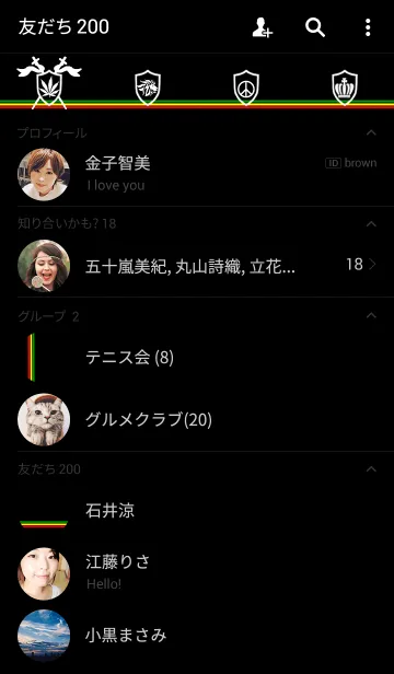 [LINE着せ替え] RASTA * SIMPLEの画像2