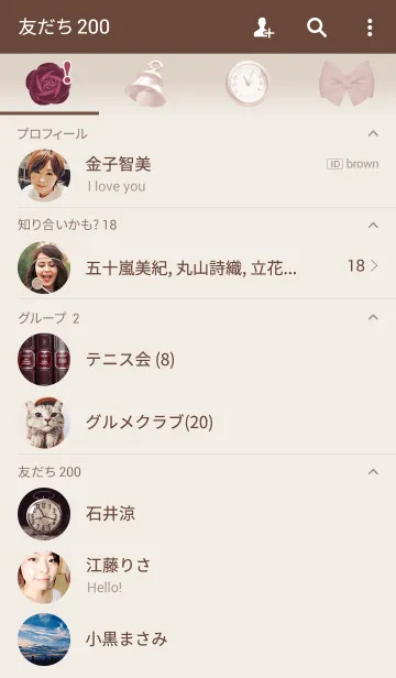 [LINE着せ替え] ANTIQUEの画像2