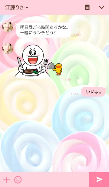 [LINE着せ替え] Candyの画像3