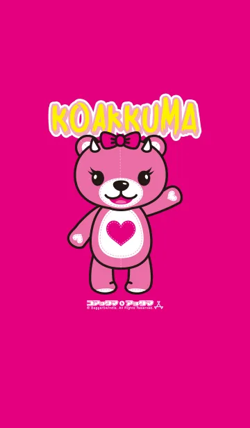 [LINE着せ替え] コアックマの画像1