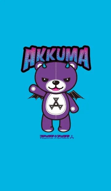 [LINE着せ替え] アックマの画像1