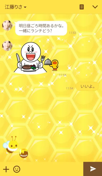[LINE着せ替え] HONEY BEE#01の画像3