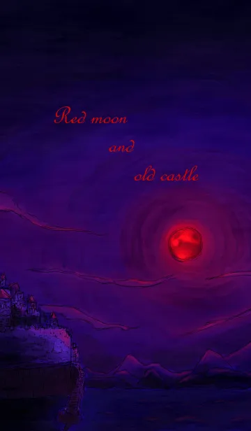 [LINE着せ替え] 赤い月と古城の画像1