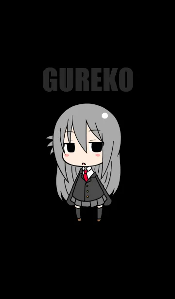 [LINE着せ替え] ヤサグレ・グレ子ちゃん着せ替えの画像1