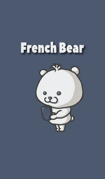 [LINE着せ替え] French Bearの画像1