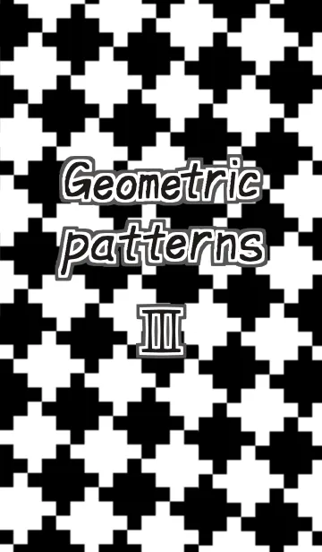 [LINE着せ替え] Geometric patterns Ⅲの画像1