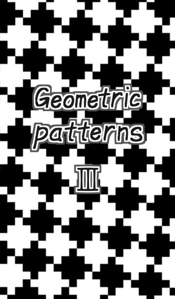 Geometric patterns Ⅲの着せ替えメイン画像