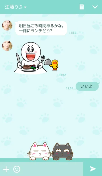 [LINE着せ替え] Musa with friendの画像3