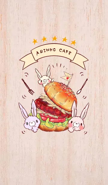 [LINE着せ替え] ありんこのもふうさ 1の画像1