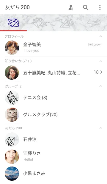 [LINE着せ替え] 大理石の画像2