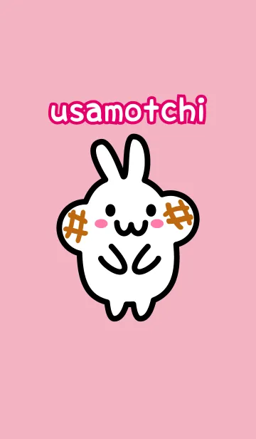 [LINE着せ替え] うさもっちの画像1