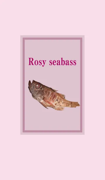 [LINE着せ替え] のどぐろの画像1