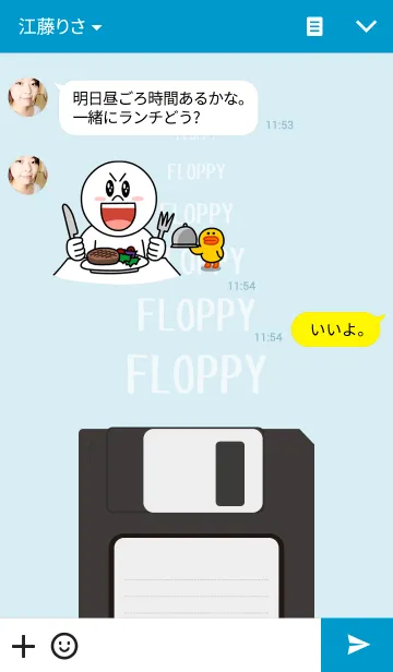 [LINE着せ替え] FLOPPYの画像3