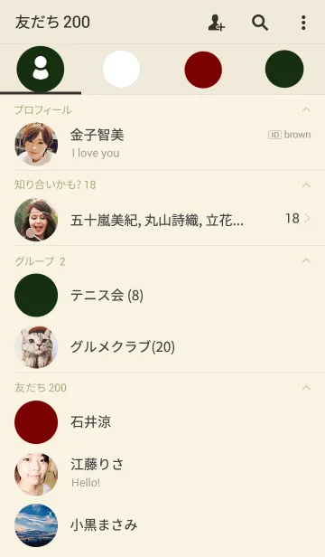 [LINE着せ替え] イタリアの画像2