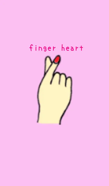 ゆびハート pinkのLINE着せ替え