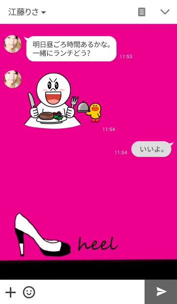 [LINE着せ替え] womenが好きなものの画像3