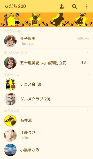 [LINE着せ替え] real pinscherの画像2