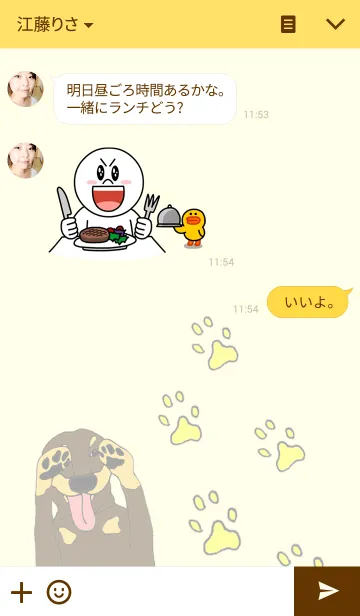 [LINE着せ替え] real pinscherの画像3