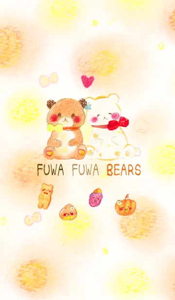[LINE着せ替え] FUWA FUWA BEARSの画像1