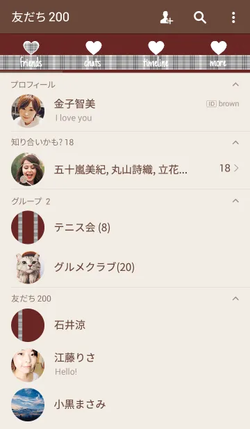 [LINE着せ替え] Bordeaux × Gray × Checkedの画像2