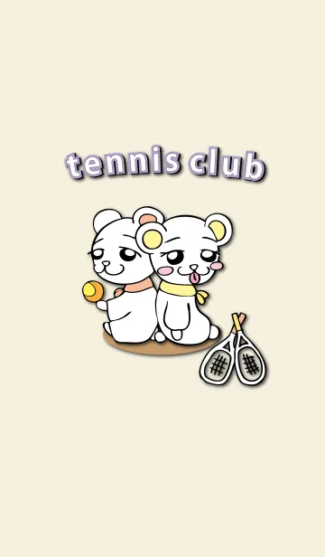[LINE着せ替え] 仲良しテニス部の画像1