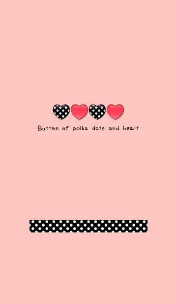 [LINE着せ替え] Button of polka dots and heartの画像1