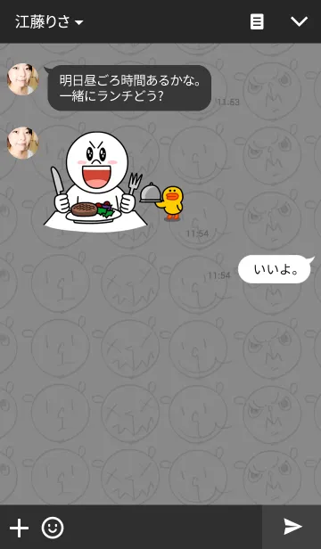 [LINE着せ替え] ZBearの画像3