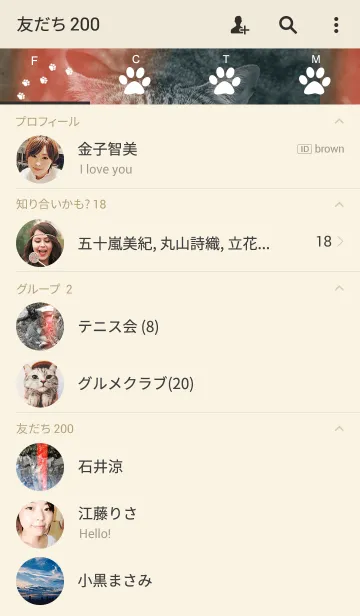 [LINE着せ替え] The cat filmの画像2