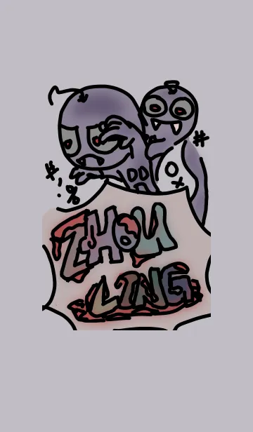 zhoulingの着せ替えメイン画像