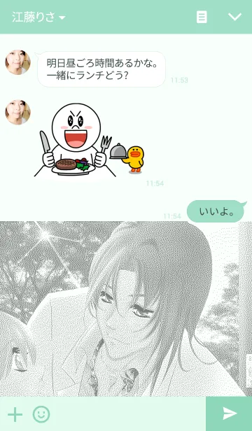 [LINE着せ替え] 「パラメン」で着せかえ ‐翠‐の画像3