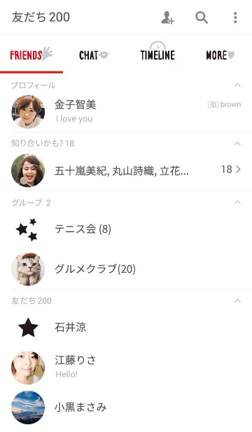 [LINE着せ替え] 80's STYLEの画像2