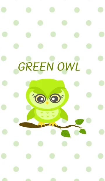 [LINE着せ替え] Green Owlの画像1