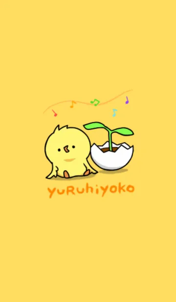 ゆるひよこ着せかえのLINE着せ替え