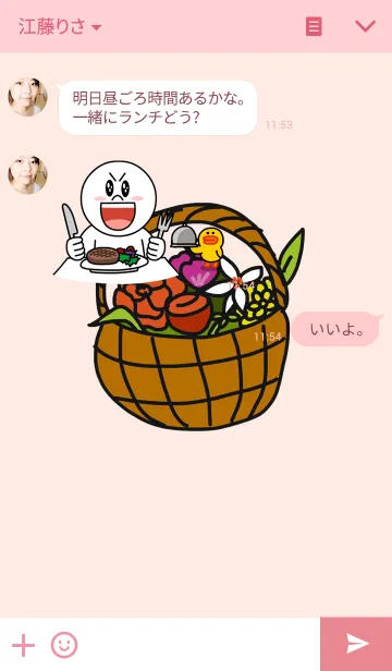 [LINE着せ替え] Many Flowers (Pink Background)の画像3