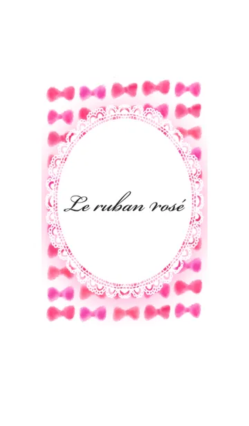 [LINE着せ替え] Le ruban roséの画像1