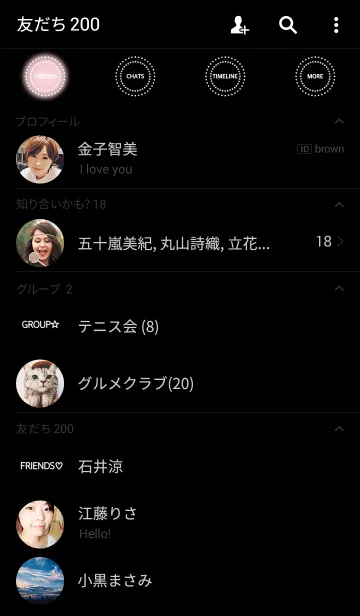 [LINE着せ替え] simple colorfulの画像2