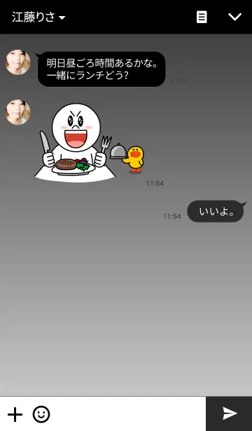 [LINE着せ替え] simple colorfulの画像3