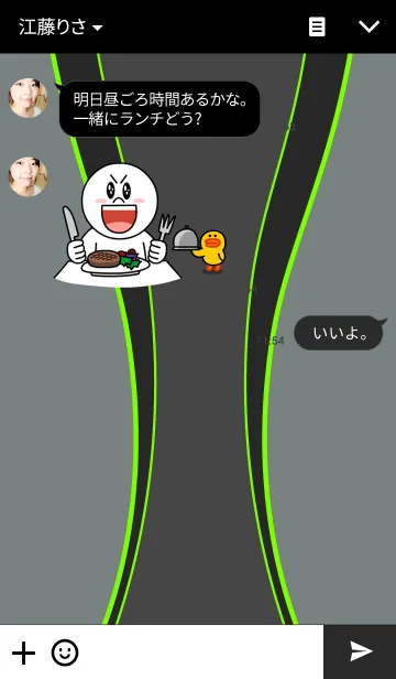 [LINE着せ替え] スポーティーな着せ替えの画像3