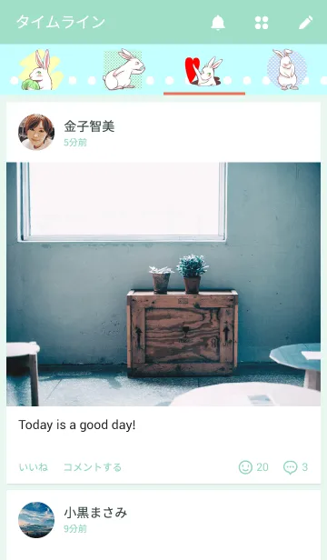 [LINE着せ替え] シロウサ日和（ポップ編）の画像4