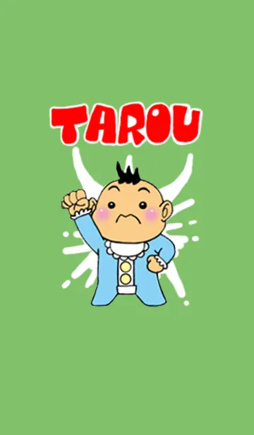 タロウのLINE着せ替え