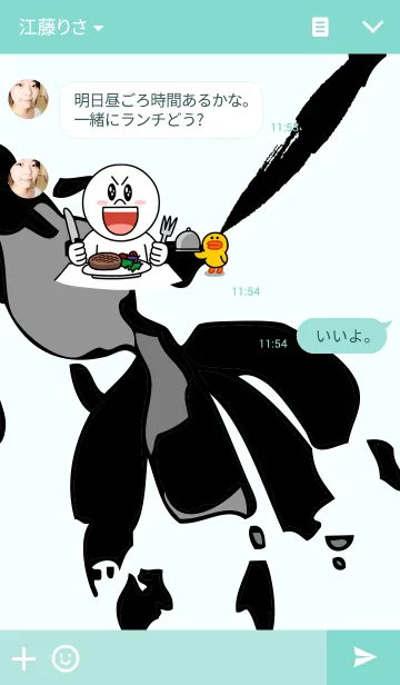 [LINE着せ替え] goldfish inkの画像3