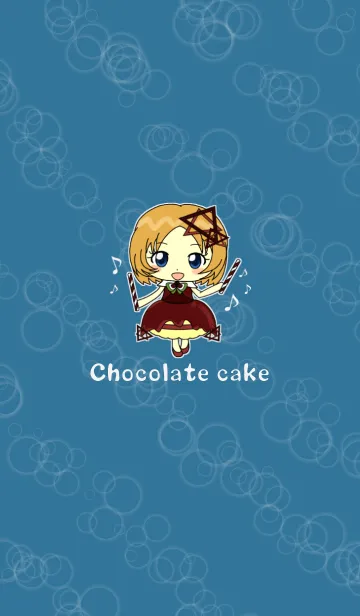 [LINE着せ替え] Chocolate cake party！！の画像1