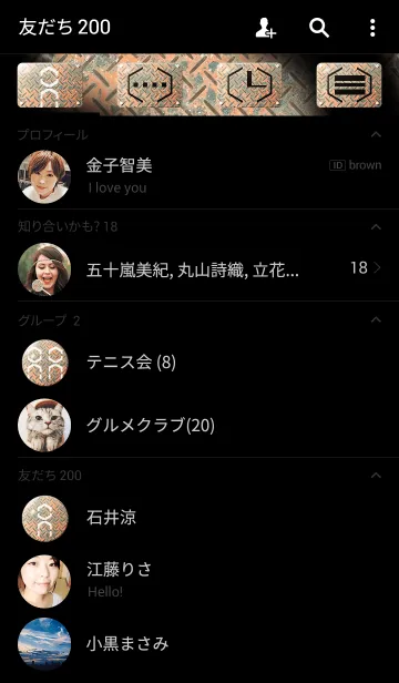 [LINE着せ替え] METAL-金属の画像2